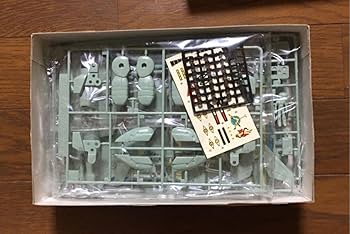 Amazon.co.jp: アリイ 1/48 ブロンコⅡ 可変タイプ オーガス : おもちゃ