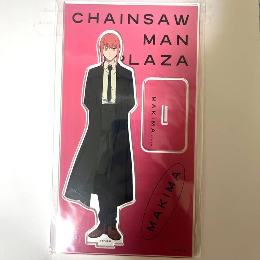 Amazon.co.jp: マキマ アクスタ 1点 チェンソーマンプラザ 2A34 : おもちゃ