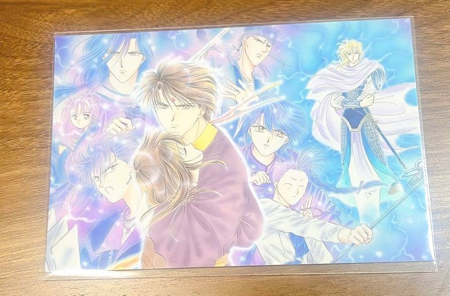 ふしぎ遊戯 原画展 井宿 ネックレス ふしぎ遊戯原画展 渡瀬悠宇井宿