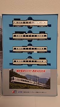 Amazon | マイクロエース 西武4000系 ベンチレータ撤去 SIV 4両セット