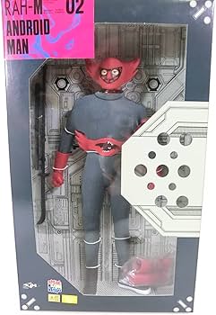 Amazon | 限定 メディコムトイ 1/6 RAH-M02 キカイダー アンドロイド
