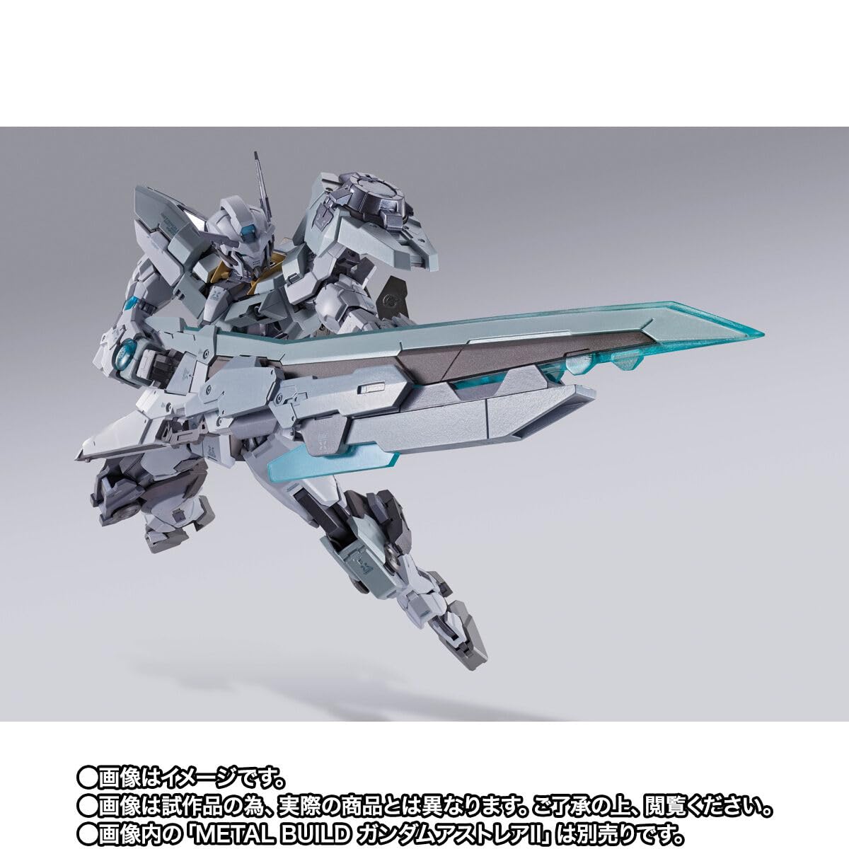 Amazon | METAL BUILD プロトザンユニット | フィギュア・ドール 通販
