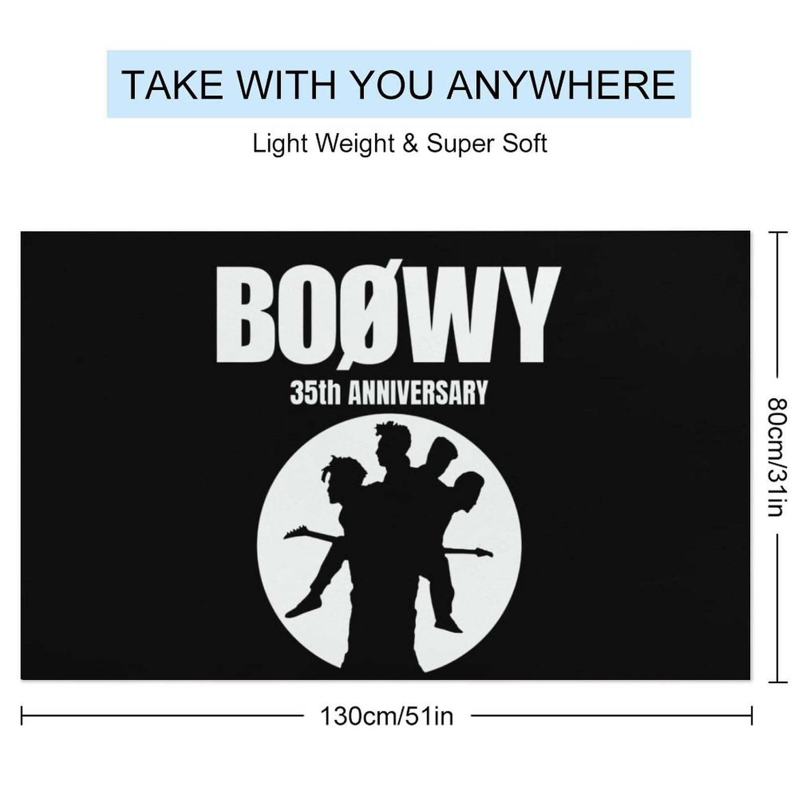 Amazon｜バスタオル ボウイ Boowy BOØWY ビーチタオル 大判 タオル