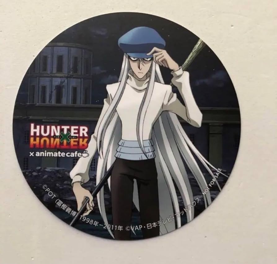 Amazon.co.jp: ハンターハンター カイト コースター アニメイトカフェ
