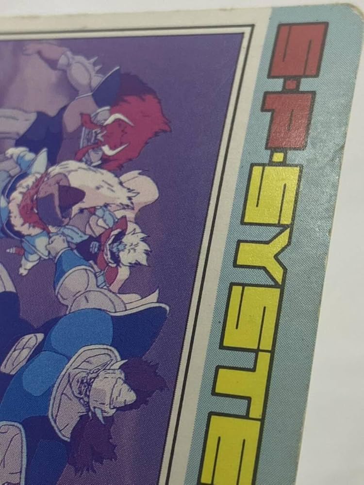 Amazon.co.jp: ドラゴンボールZ カードダス アマダ PPカード No. 648