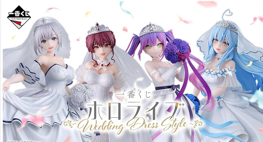 Amazon.co.jp: 一番くじ ホロ*ライブ Wedding Dress Style 白銀ノエル