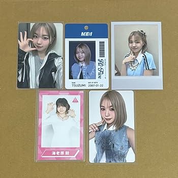 Amazon.co.jp: ME I ミーアイ 海老原鼓 トレカ : ホビー