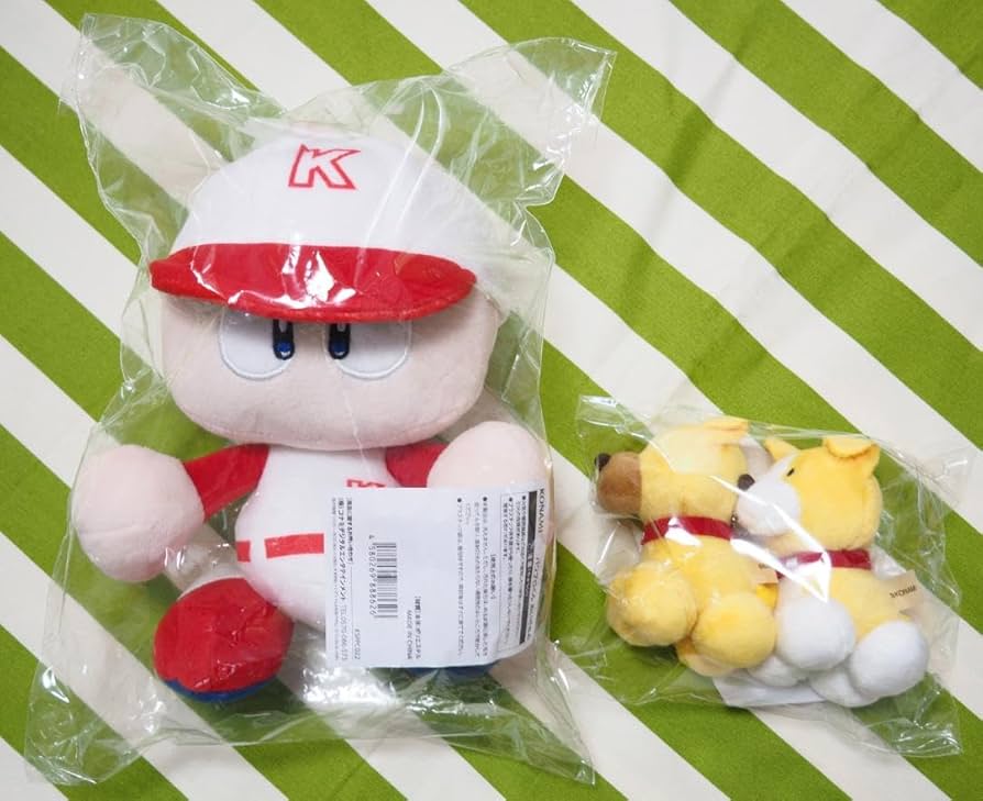 Amazon.co.jp: パワプロくん ぬいぐるみ ／ ガンダー ちくわ