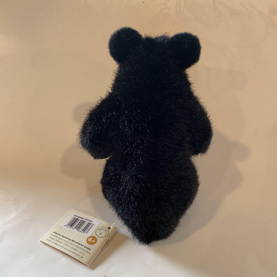 Amazon.co.jp: アトリエニキティキ ドイツ ケーセン社 ぬいぐるみ お