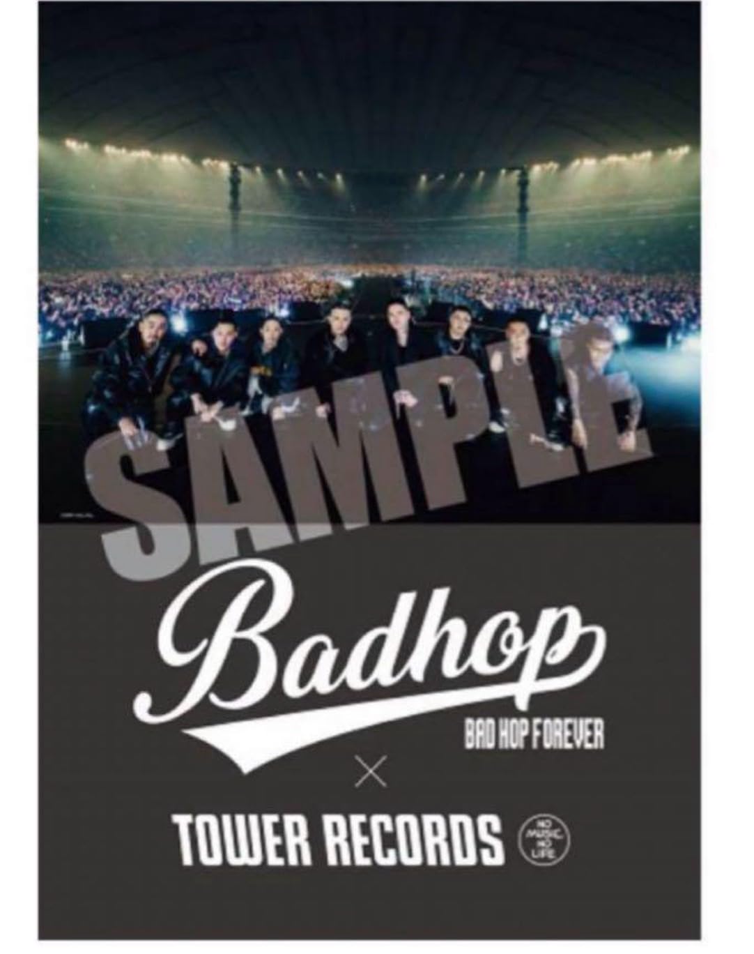 Amazon.co.jp: 【限定ポスター付き】BAD HOP FOREVER (ALL TIME BEST