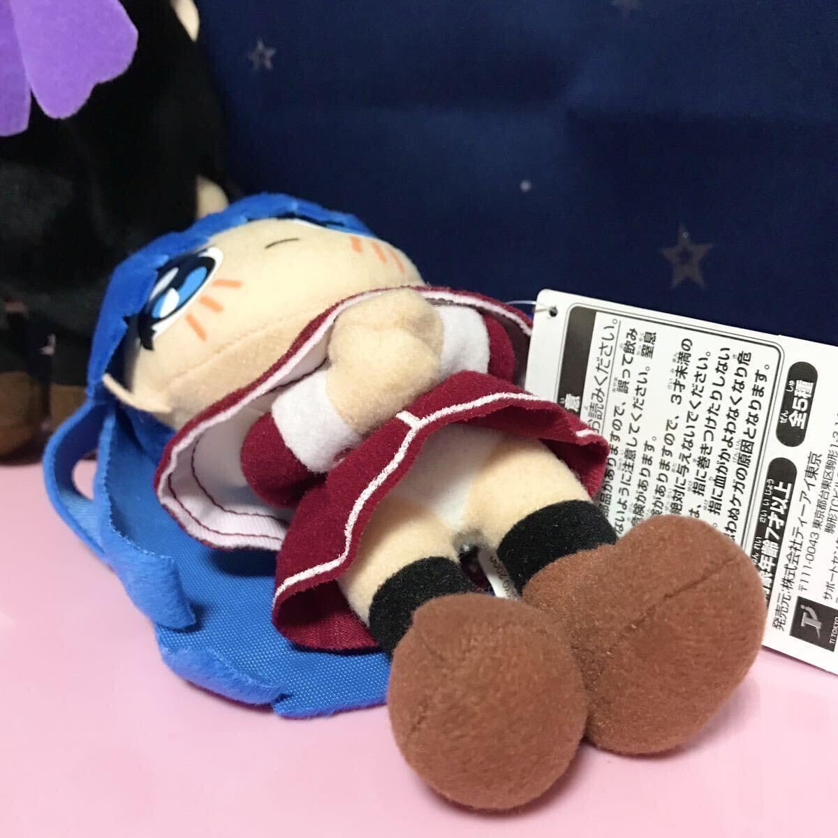 Amazon.co.jp: レア Kanon ぬいぐるみ 2種セット 水瀬名雪 川澄舞