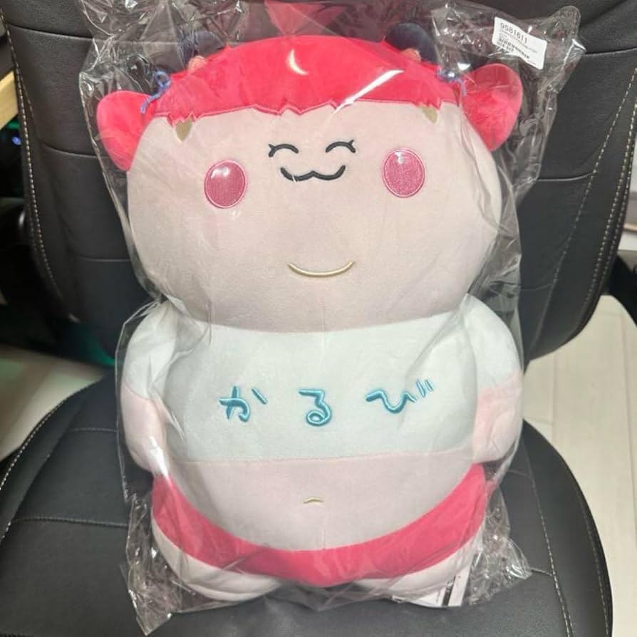 Amazon.co.jp: デブかるび ぬいぐるみ 赤見かるび : おもちゃ