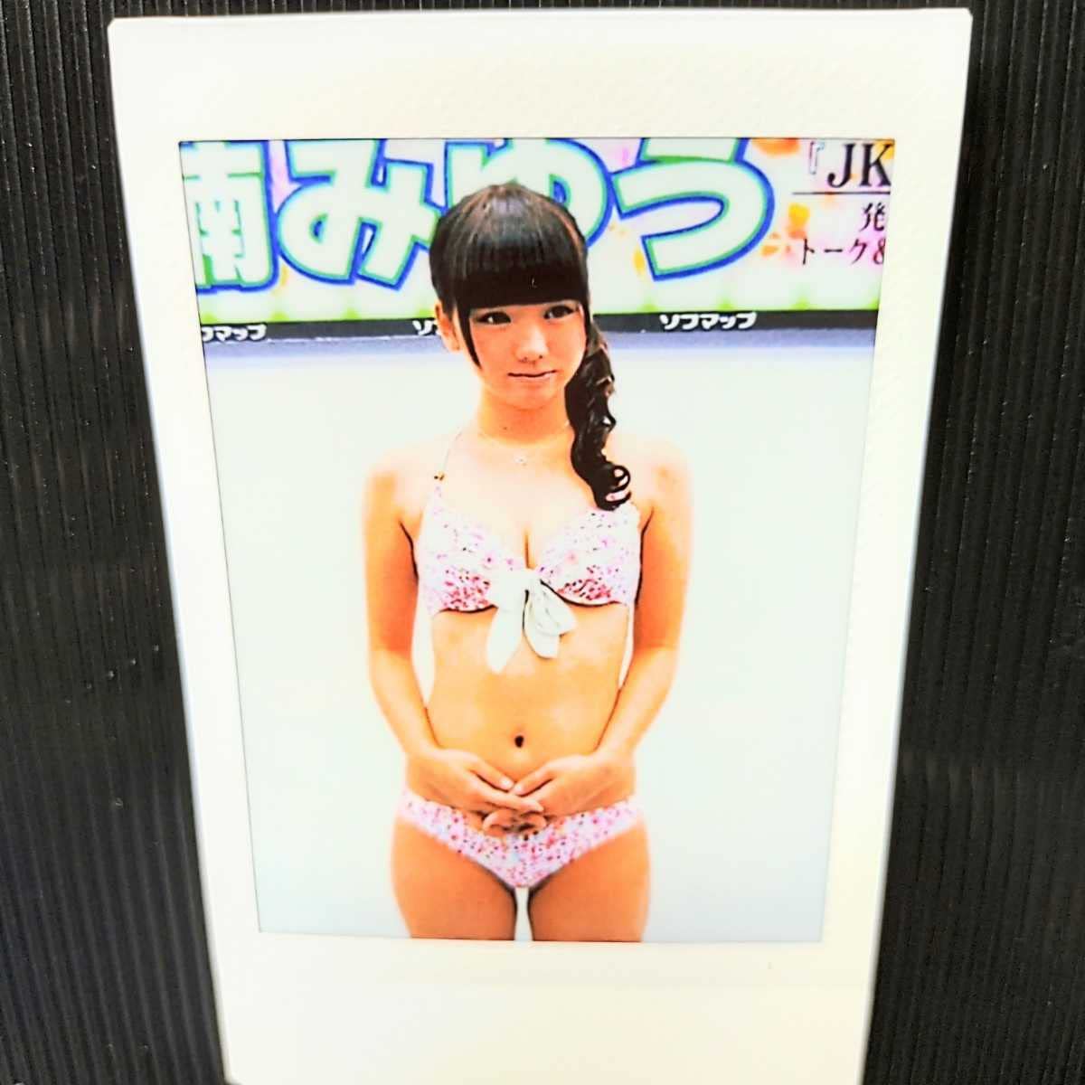 Amazon.co.jp: 楠みゆう(佐々木みゆう)チェキ(写真)4 : おもちゃ