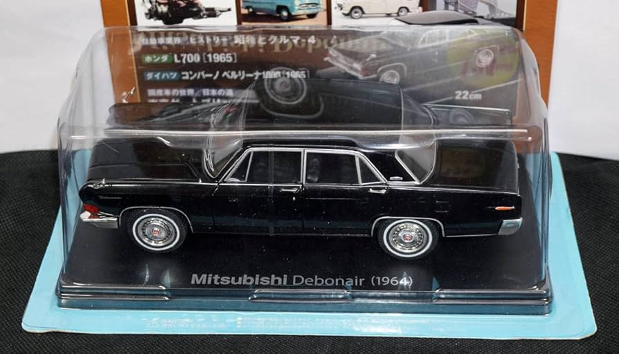 Amazon.co.jp: □58 三菱 デボネア(1964)国産名車コレクション1/24