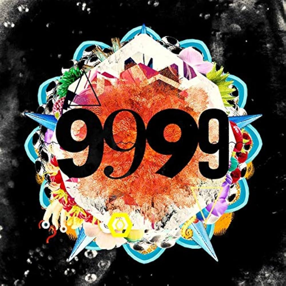 Amazon.co.jp: 9999 (通常盤): ミュージック