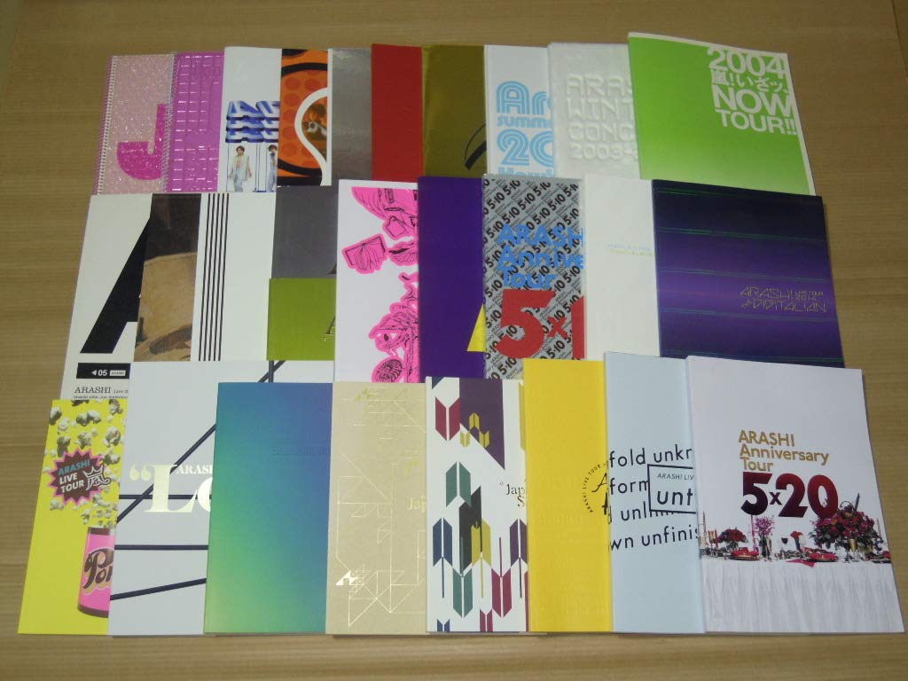 Amazon.co.jp: 嵐 全パンフレットセット 1999 Jr.時代 2000年スッピン