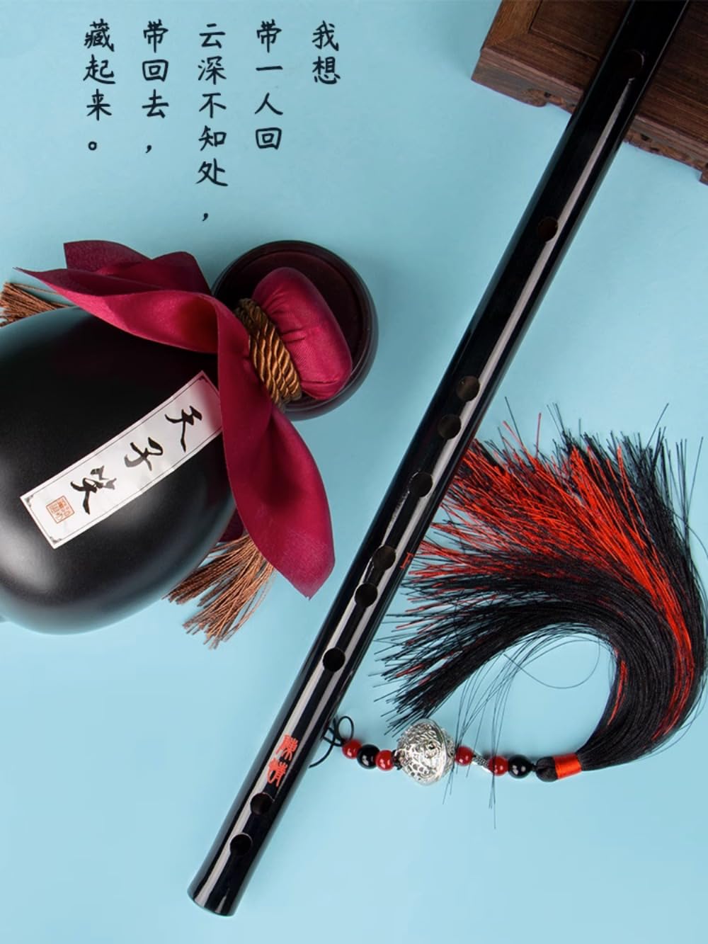 Amazon.co.jp: 月見竹取 陳情令 陳情笛 魏無羨 ウェイウーシエン 笛 鬼