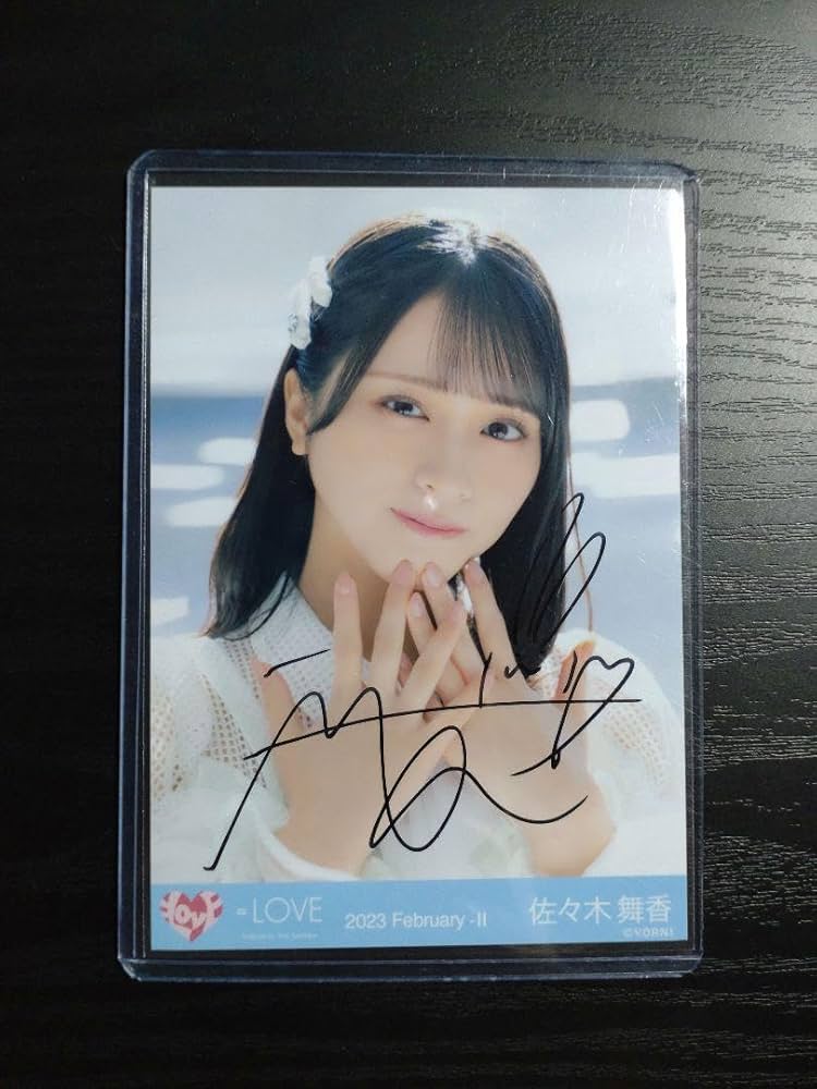 イコラブ この空がトリガー 佐々木舞香 直筆 ヨリ 生写真 【公式通販】