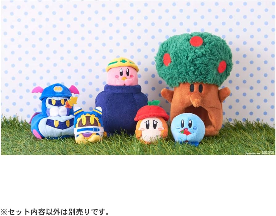 Amazon.co.jp: 星のカービィ minimaginationTOWN ミニミニセット