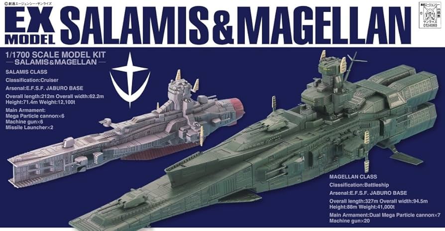 Amazon.com: Bandai Gundam Salamis & Magellan Cruisers 1/1700 EX
