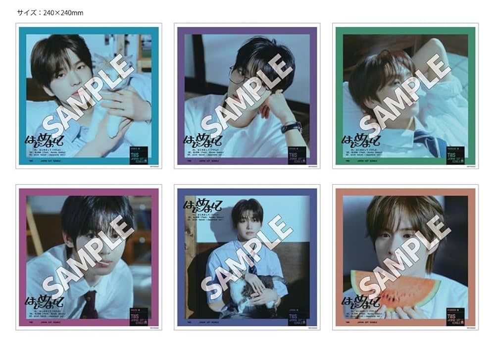 Amazon.co.jp: 【Amazon.co.jp限定】はじめまして (メンバーソロ