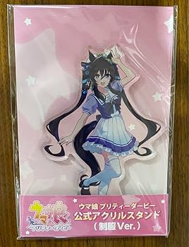 Amazon.co.jp: ウマ 娘 ヴィブロス シュヴァルグラン ヴィルシーナ