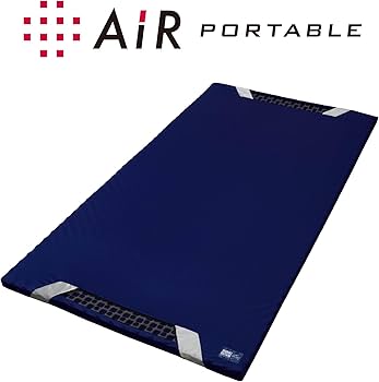 Amazon｜nishikawa 【 西川 】 [エアーポータブル] モバイルマット