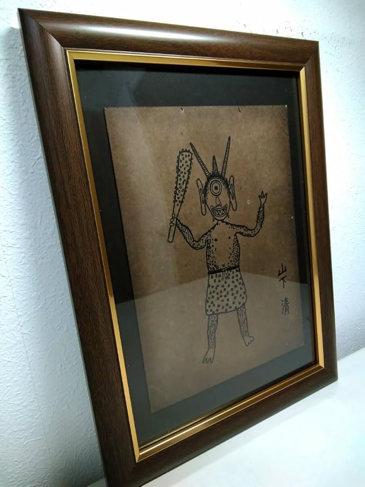 Amazon｜手描き保証古作厚紙ペン画山下清 「妖怪一つ目鬼」 とても古い