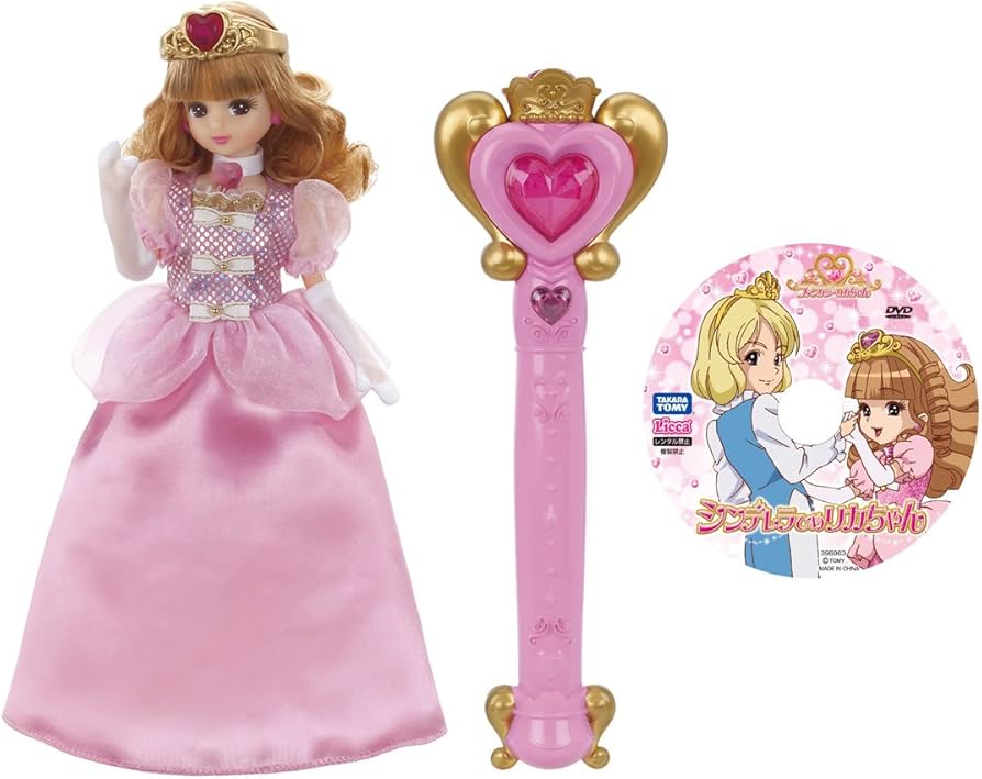 Amazon.co.jp: リカちゃん ドール シンデレラひめリカちゃん : おもちゃ