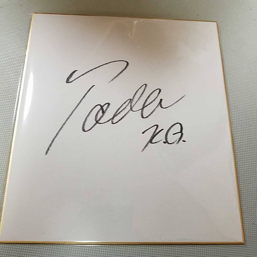 Amazon.co.jp: 2020年東京 陸上日本代表選手 多田修平選手直筆サイン