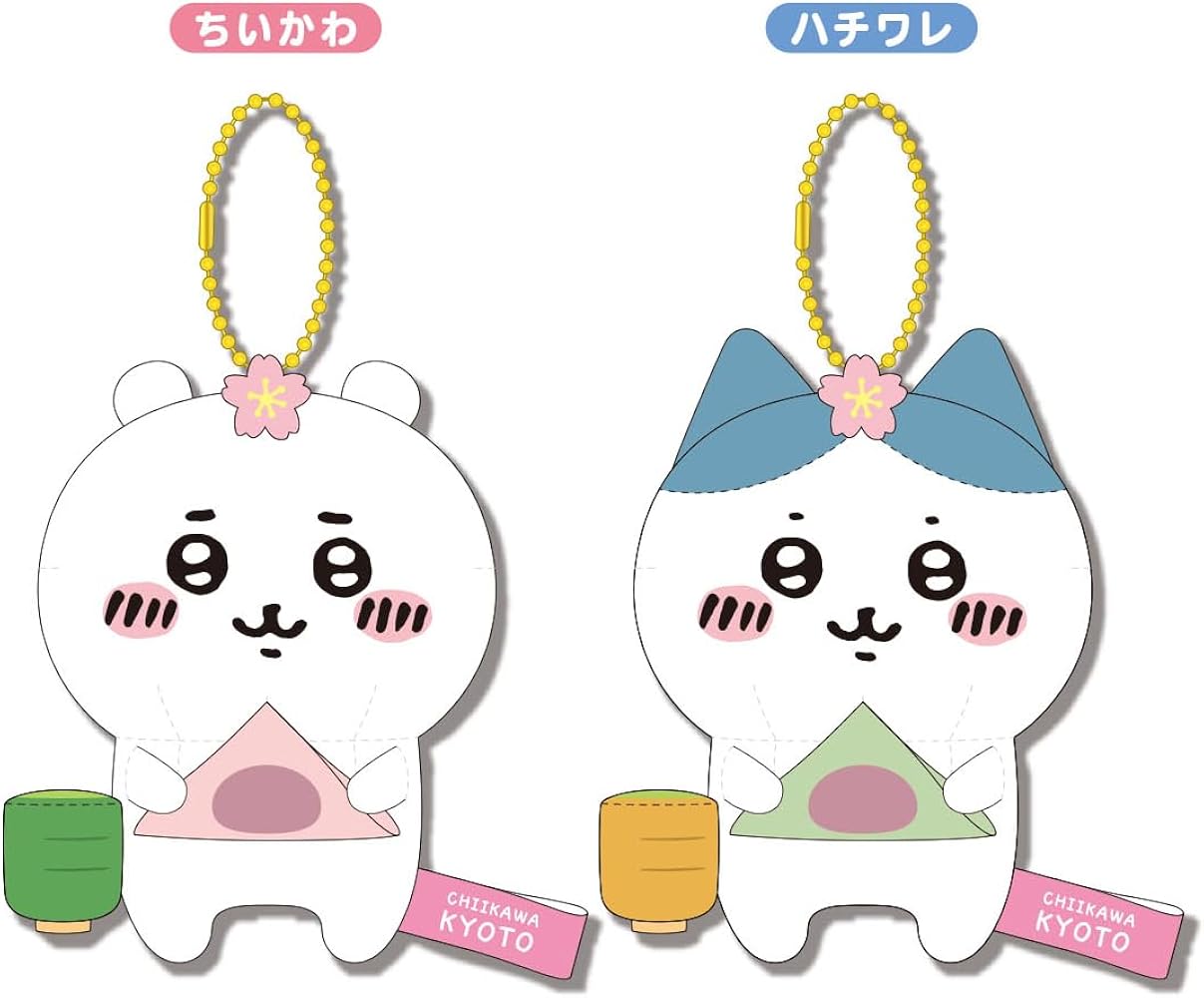 Amazon.co.jp: 【2種セット】ちいかわ ご当地 京都限定 八つ橋