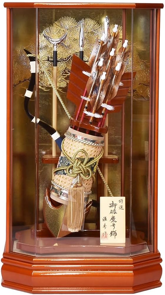 Amazon | 破魔弓 コンパクト 破魔矢 お祝い 初正月飾り ケース飾り 18
