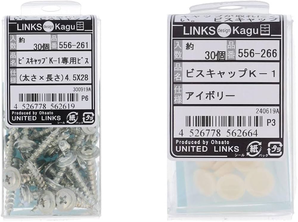 Amazon | ビスキャップK-1 アイボリ―+専用ビス4.5X28セット(30セット