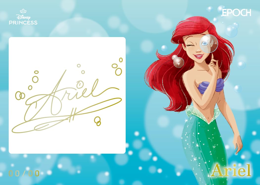 Amazon.co.jp: EPOCH 2025 COLLECTION CARDS ≪DISNEY PRINCESS