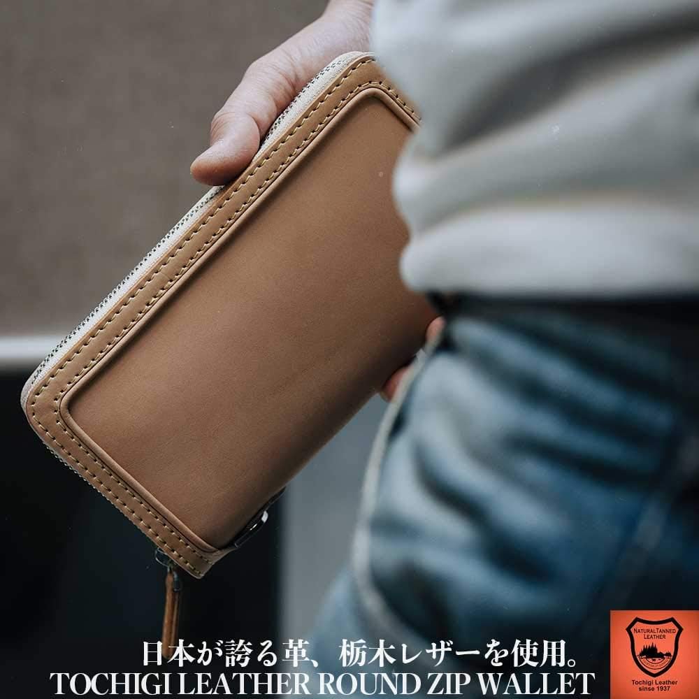 Amazon | 栃木レザー ラウンドファスナー長財布 ジッパー レザー