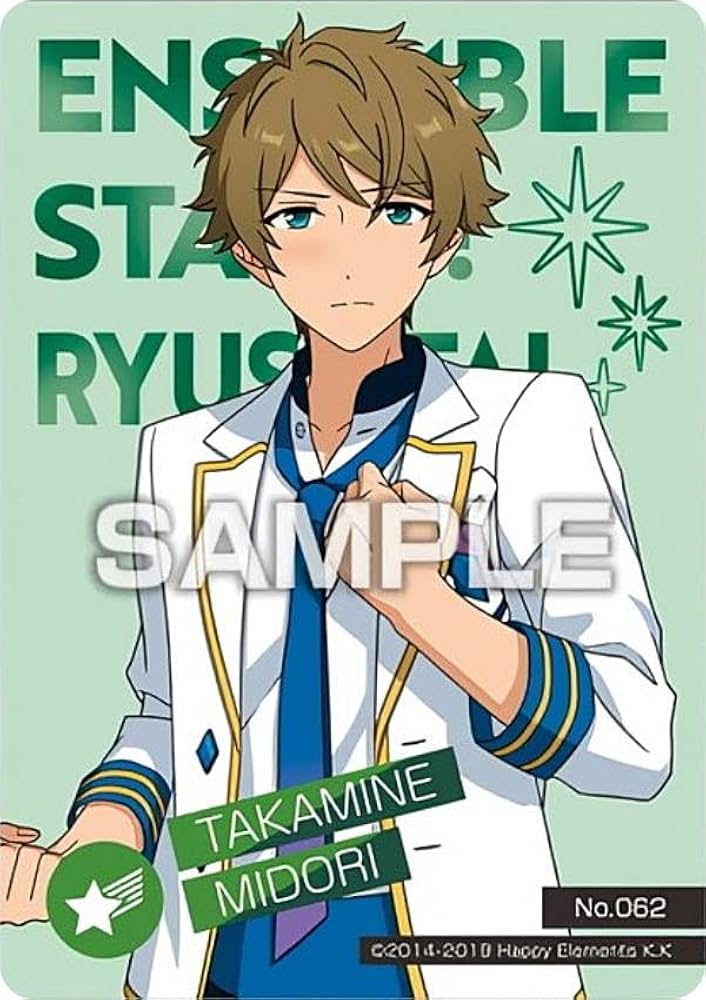 Amazon.co.jp: 【No.062 高峯翠】あんさんぶるスターズ!! クリアカード