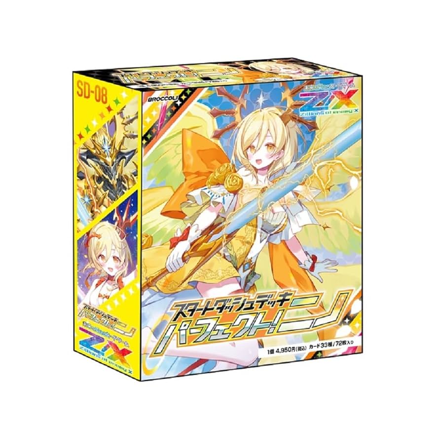 Pスタン】巫女オバロ デッキ 50枚 Gゾーン 16枚 Pスタン】巫女オバロ