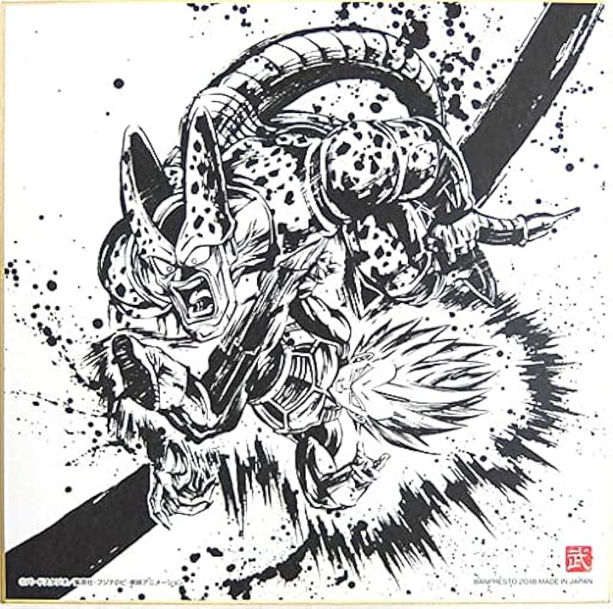 Amazon.co.jp: 一番くじ ドラゴンボール～超戦士バトル列伝～ H賞 色紙