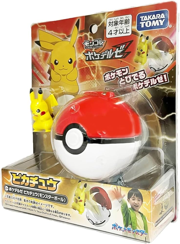 Amazon | ポケットモンスター モンコレ ポケデルゼ ピカチュウ