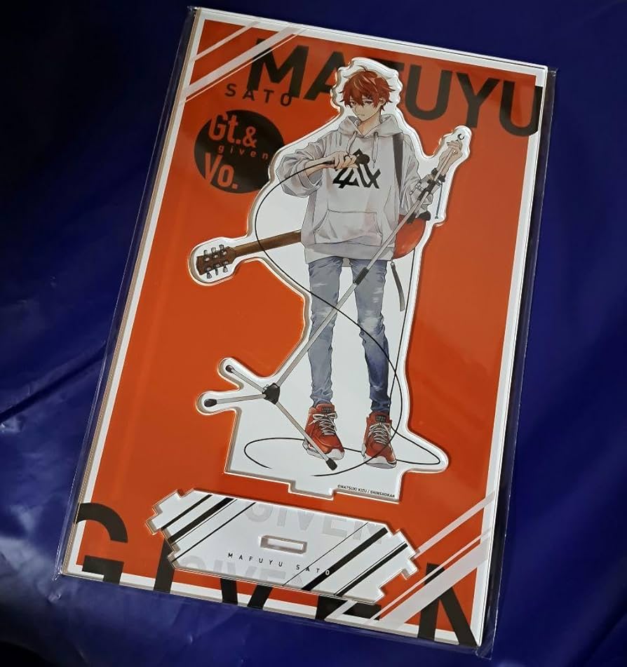 Amazon.co.jp: ギヴン展 つながるBIGアクリルスタンド アニメイト 佐藤