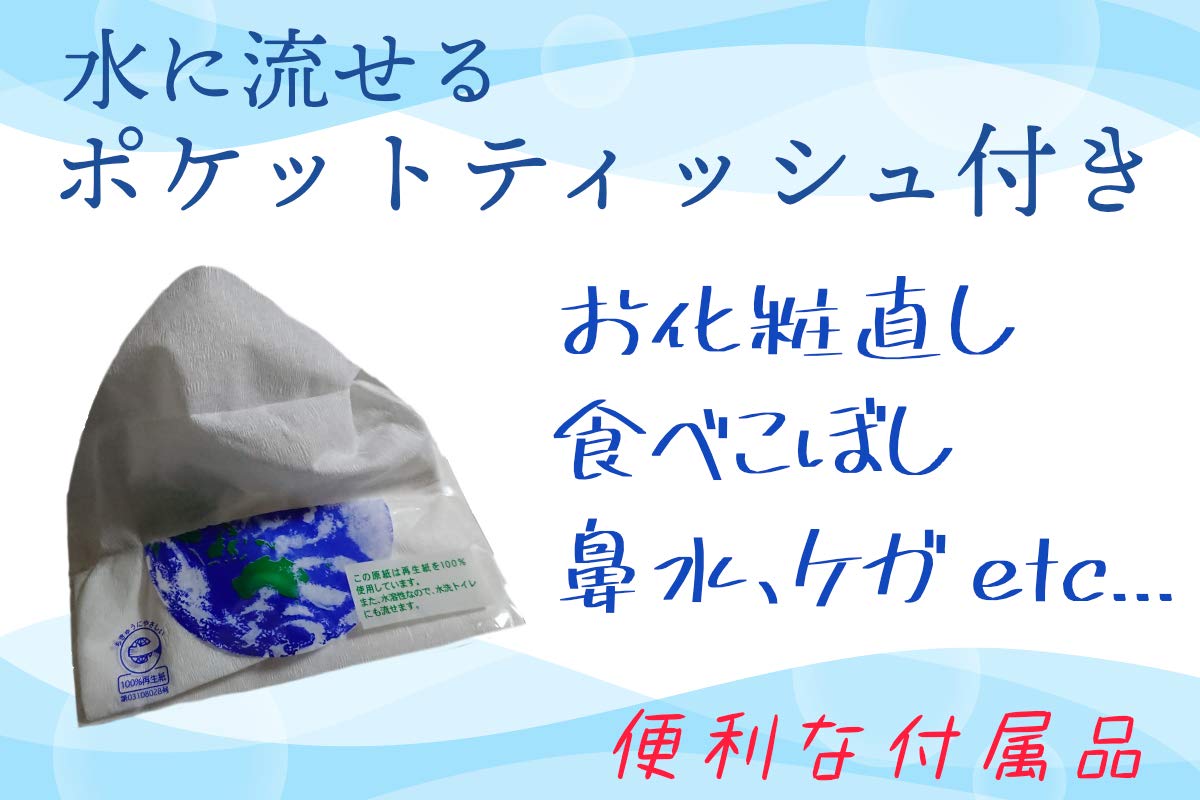 Amazon.co.jp: 2本 モイサージュ ハンドクリーム ブライトニング 薬用