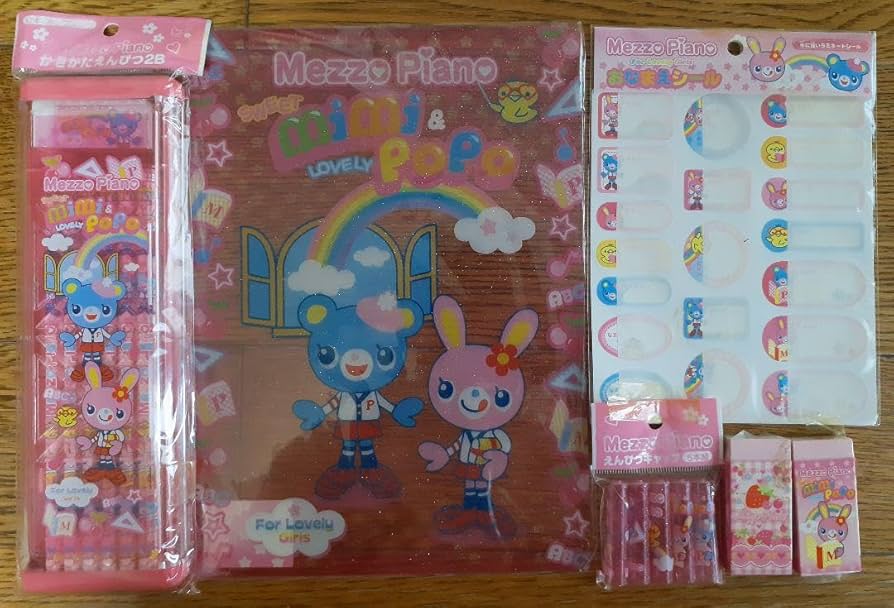 Amazon.co.jp: mezzo piano メゾピアノ 文具 売り ショウワノート 平成