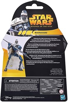 Amazon.co.jp: スター・ウォーズ ブラックシリーズ マグナガード、シス