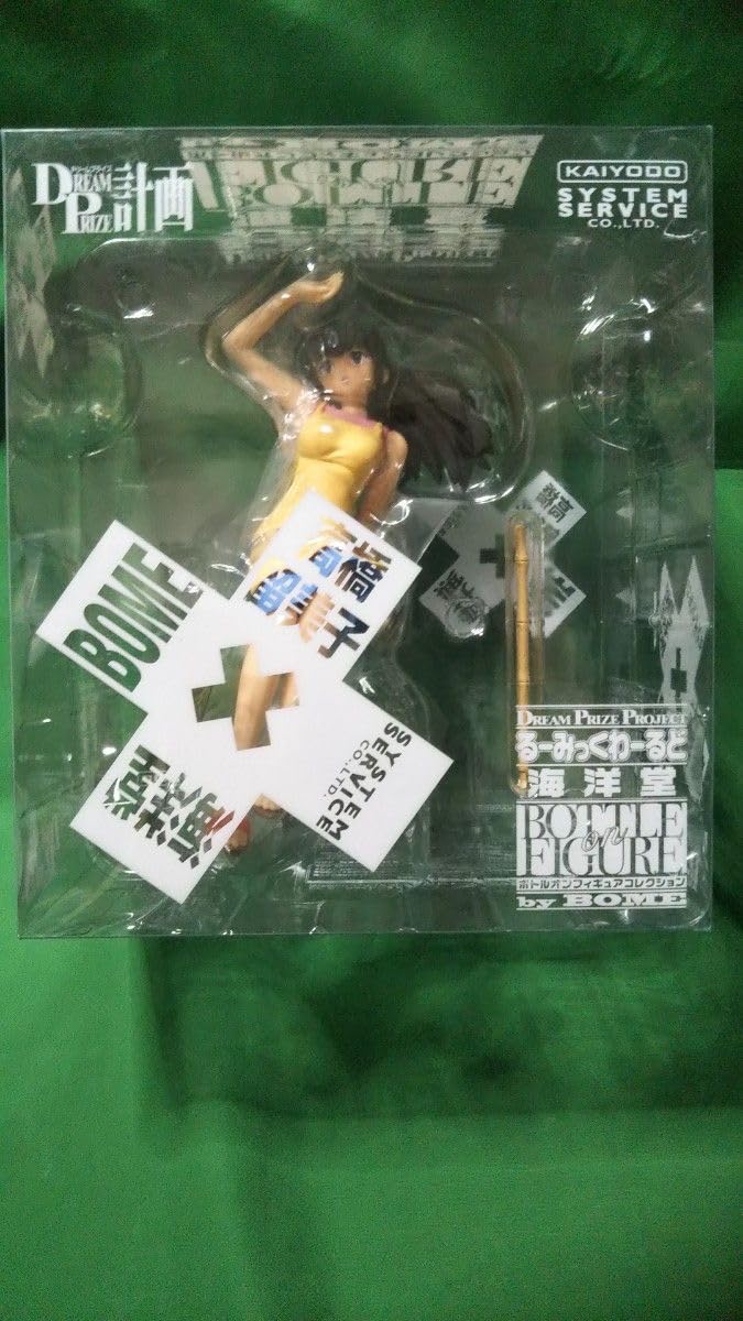 Amazon.co.jp: るーみっくわーるど 海洋堂 高橋留美子 めぞん一刻 音無