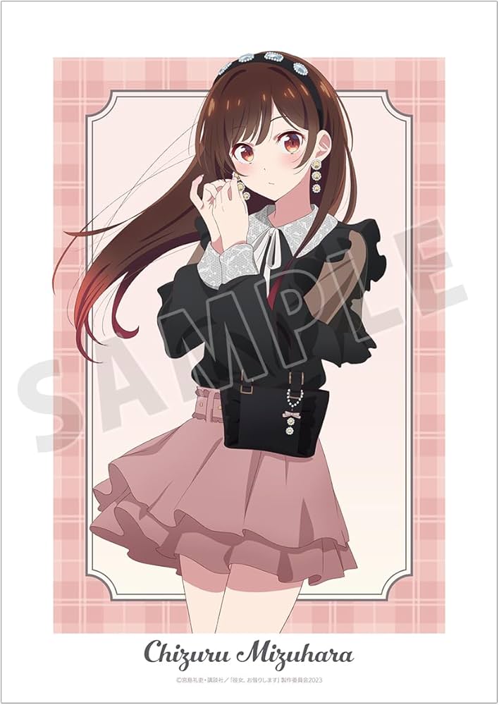 Amazon.co.jp: TVアニメ『彼女、お借りします』 描き下ろし 水原千鶴