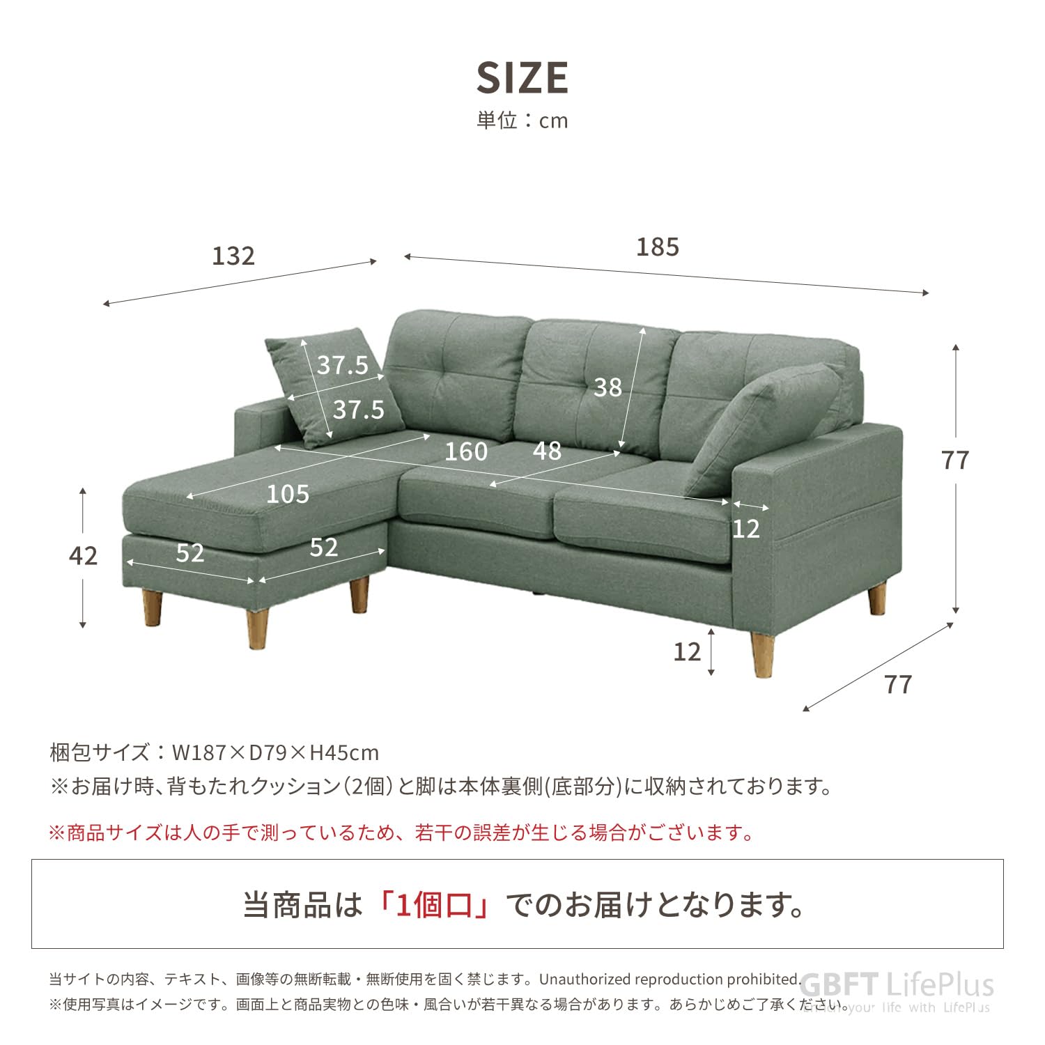 Amazon｜Pure Luxe ソファー 3人掛け カウチソファー 幅185 ソファ