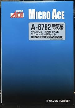 Amazon | 美品マイクロエース A6782 新京成8800形 スカート付 8両
