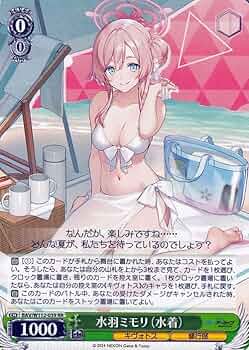 61yjt1ey-XL._AC_UF350,