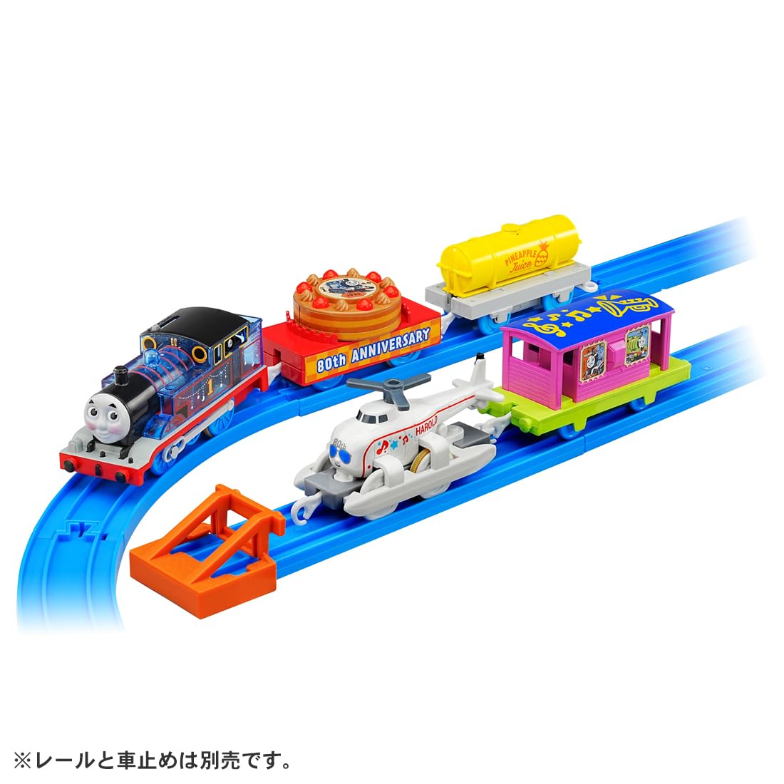 Amazon.co.jp: タカラトミー プラレール トーマス きかんしゃトーマス