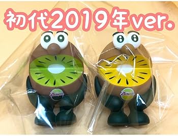 Amazon.co.jp: Zespri ゼスプリ キウイブラザーズ グリーン ゴールド